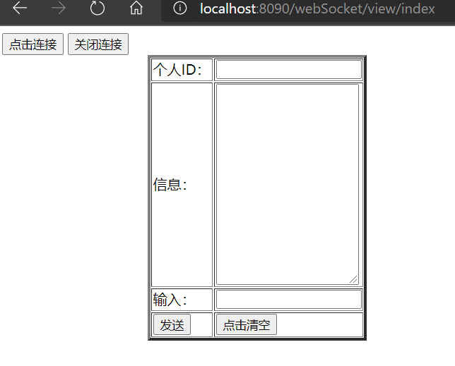 empty.PNG