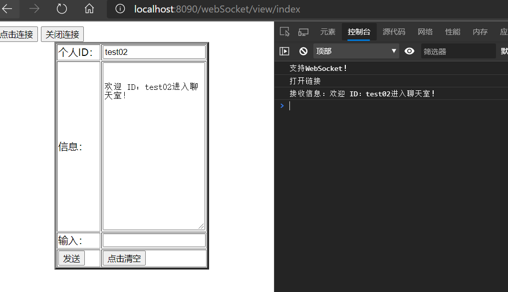 test02