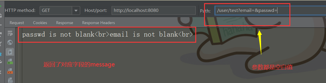 validate_1587745598695